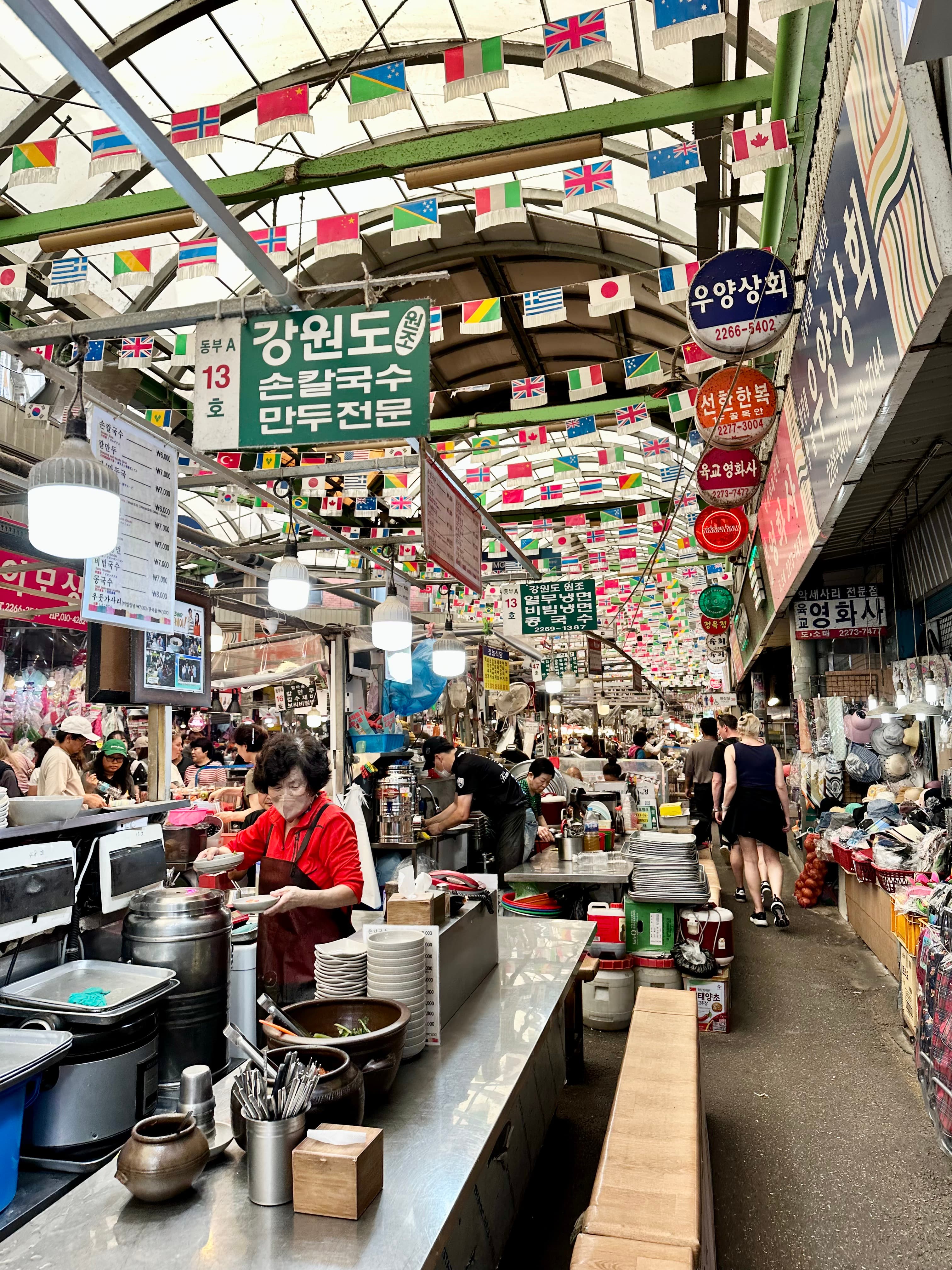 Korean street market